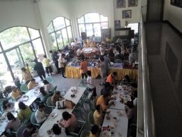 กิจกรรม