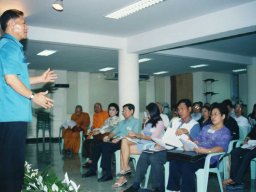 กิจกรรม